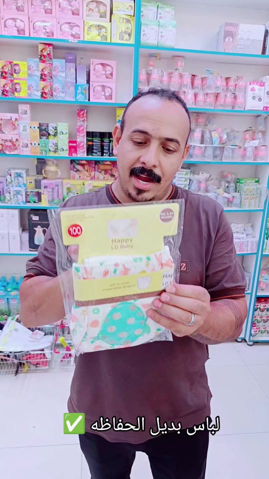 


**إذا كنت صاحب هذا الإعلان وتريد حذفه لأي سبب، رجاءا أرسل رسالة إلى الدعم الفني**