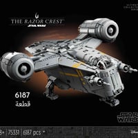 ذا ريزور كريست • ٦١٨٧ قطعة • ٧٢ سم