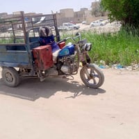 ستوته • جمره • لحيم