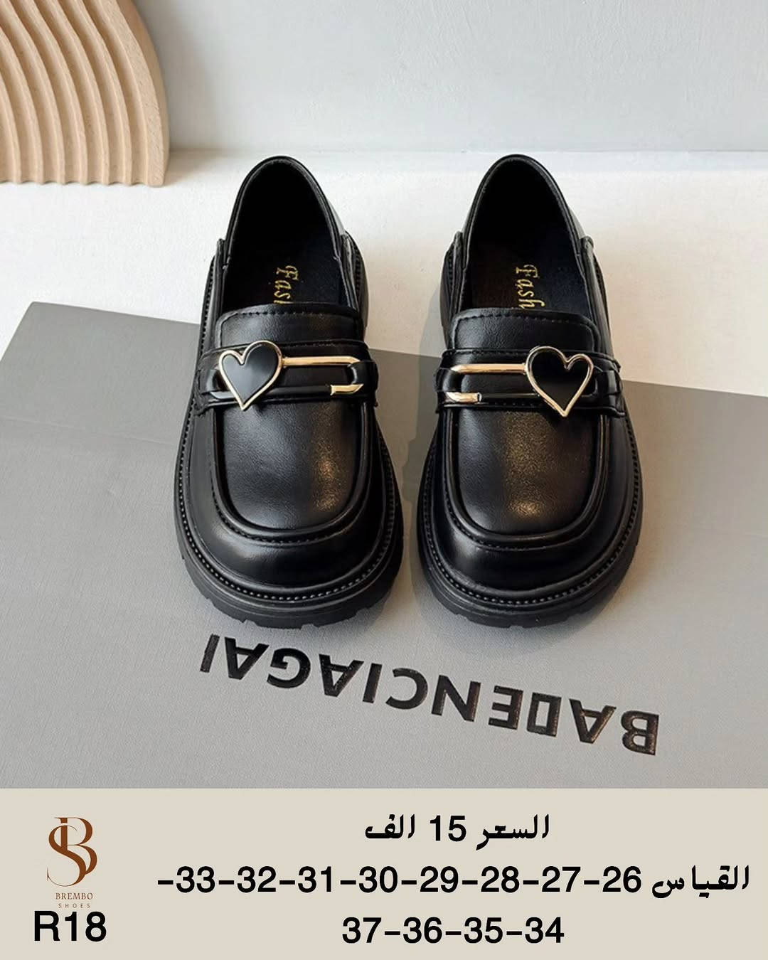 للحجز والبيع المباشر 
زبائنا الكرام وفرنا لكم افضل وارقى وأحدث موديلات الاحذية للأطفال 
توصيل لكل المحافظات العراق 5 الاف دينار فقط
إذا الطلب غير مطابق للصورة ارفض الطلب بوجود المندوب وبدون دفع اجور التوصيل 
#اطفال #اكسبلور_فولو #اطفال_كيوت #احذيةاطفال #shoes اكسبلور_explore boy girl


**إذا كنت صاحب هذا الإعلان وتريد حذفه لأي سبب، رجاءا أرسل رسالة إلى الدعم الفني**