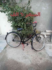 بايسكلات • الجنابات • الركن الاخضر