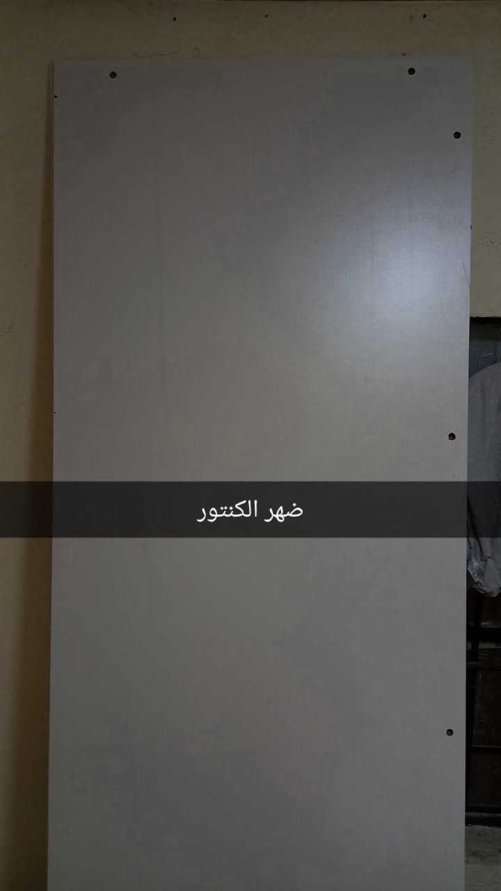 كنتور فقط للبيع ايطالي ثقيل جدا المكان المشراق السعر ٢٢٥
***********
