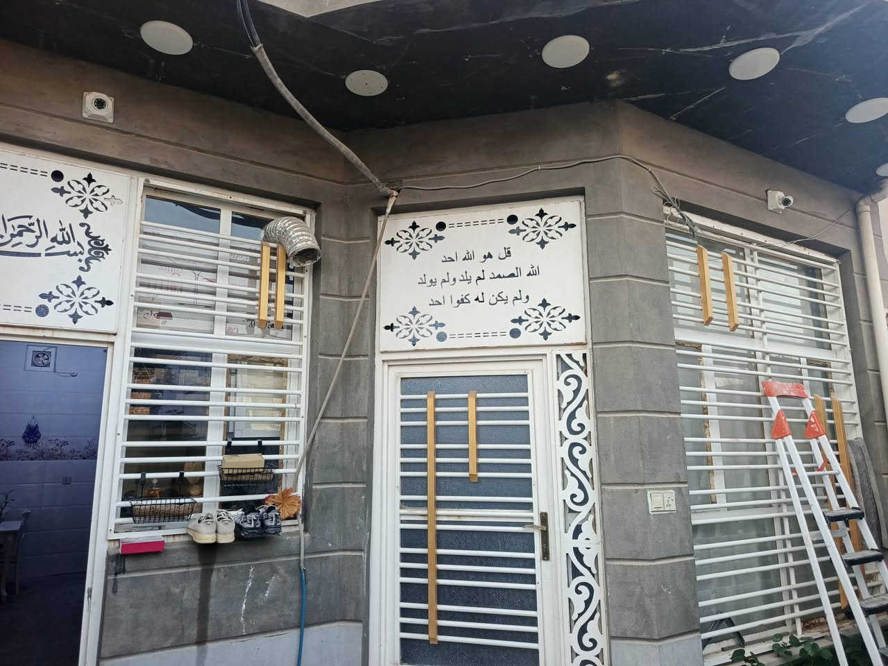دار للبيع مساحه ١٣٠ بسعر مناسب للاستفسار ***********
