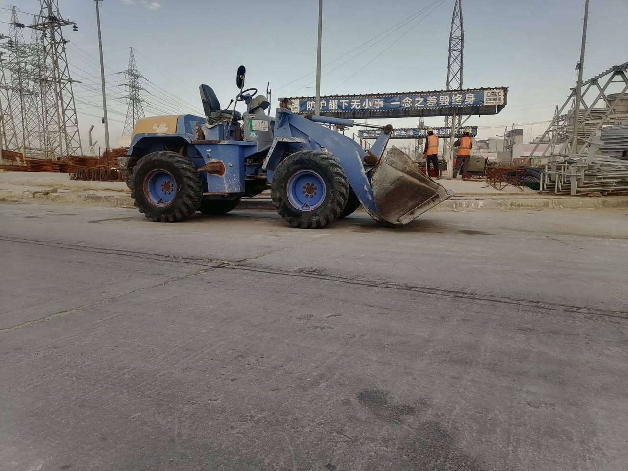 شفل تسي ام كهرباي مكفول كفاله عامه رقم بابل ***********
