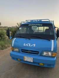 كيا • موديل ٩٥ • رقم بابل