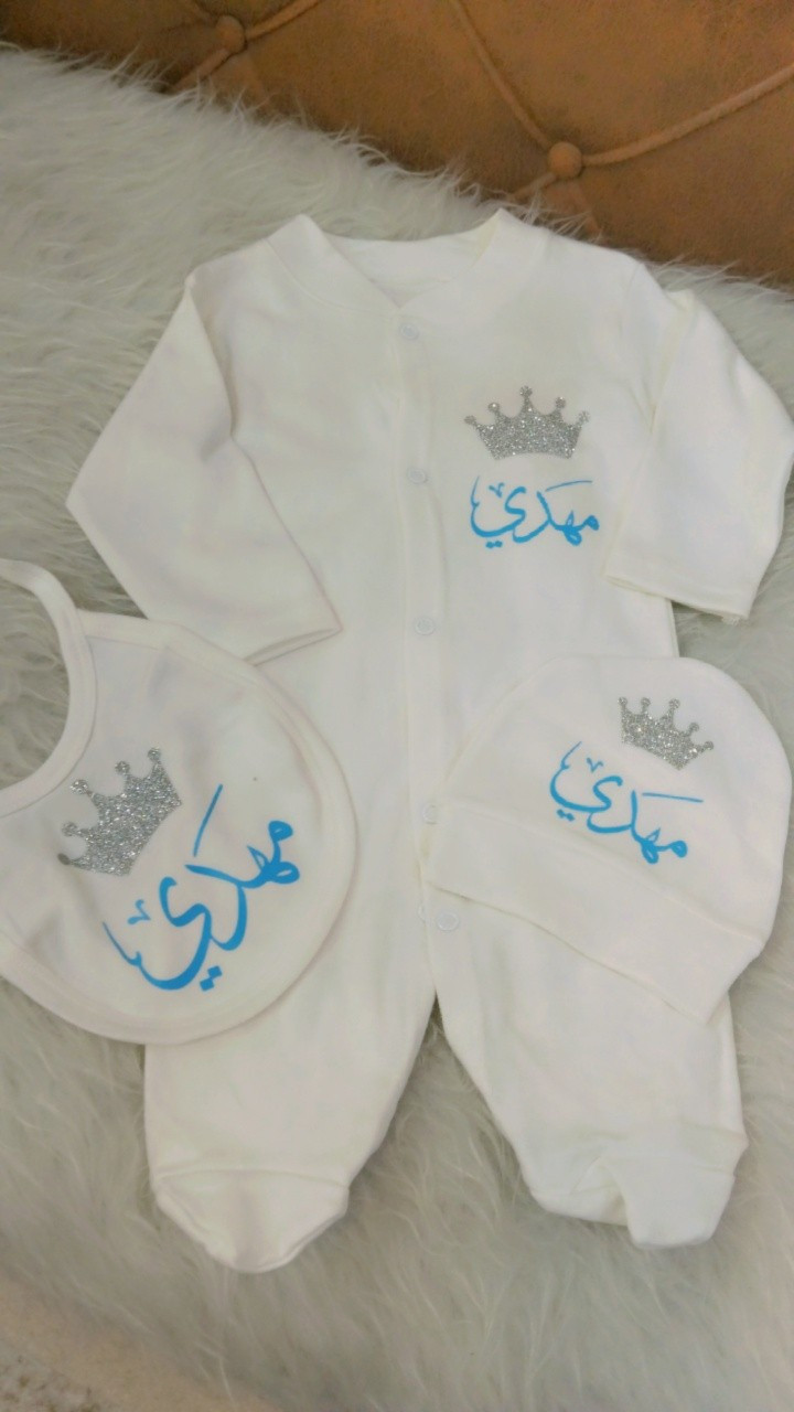 طباعة سيت بيبي حسب طلب زبوناتي


**إذا كنت صاحب هذا الإعلان وتريد حذفه لأي سبب، رجاءا أرسل رسالة إلى الدعم الفني**