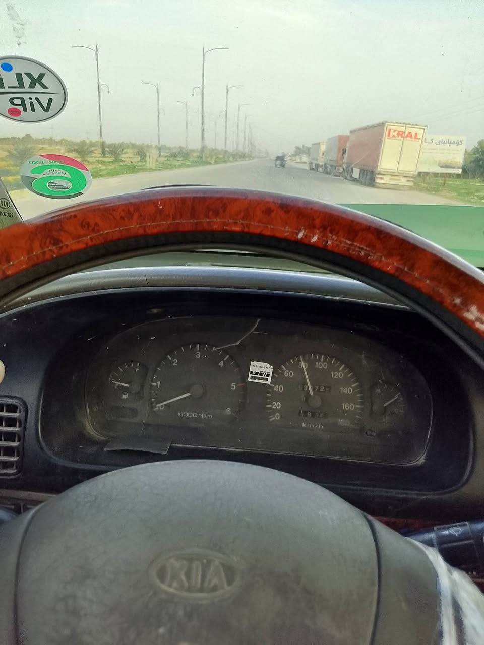 بەناوی خوا
بریجۆ 
مۆدیل 1999
ئارمی پلاستیک سلیمانی
ئارمو ئەولیاتی بەشەرت
گیر و مەکینەی بەشەرت
بەرگی کۆشینی  بۆ کراوە
گاعی  بۆ کراوە
تایەی تازەیە
هەوای گەرمی ئیش ئەکات

کارەبای هەموی ئیش دەکات
ناو گێجی هەموی ئیش ئەکات 
سعری 37گڵاو کەمیک معامەلە گۆرینەوە ناکەم
ژ.م ***********

سیارەیەکی زۆر جوانە
