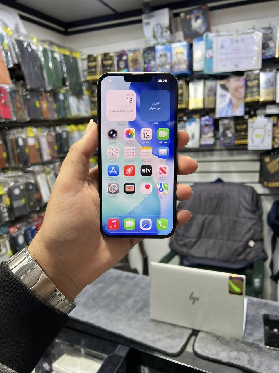 للبيع فقط
13 برو ماكس

جهاز نظيف وشرط ما مفتوح وحاسبة نورمال بدون غراض

ذاكرة 256 

بطارية 97‎%‎

دبل سيم 

نموذج M

شراي تعال خاص او اتصل

***********

***********

سعرو 750
