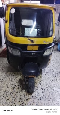 تكتك • تي في اس • موديل ١٩