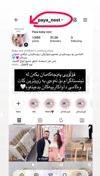 كراسي أطفال • ألوان متعددة • توصيل لجميع المدن