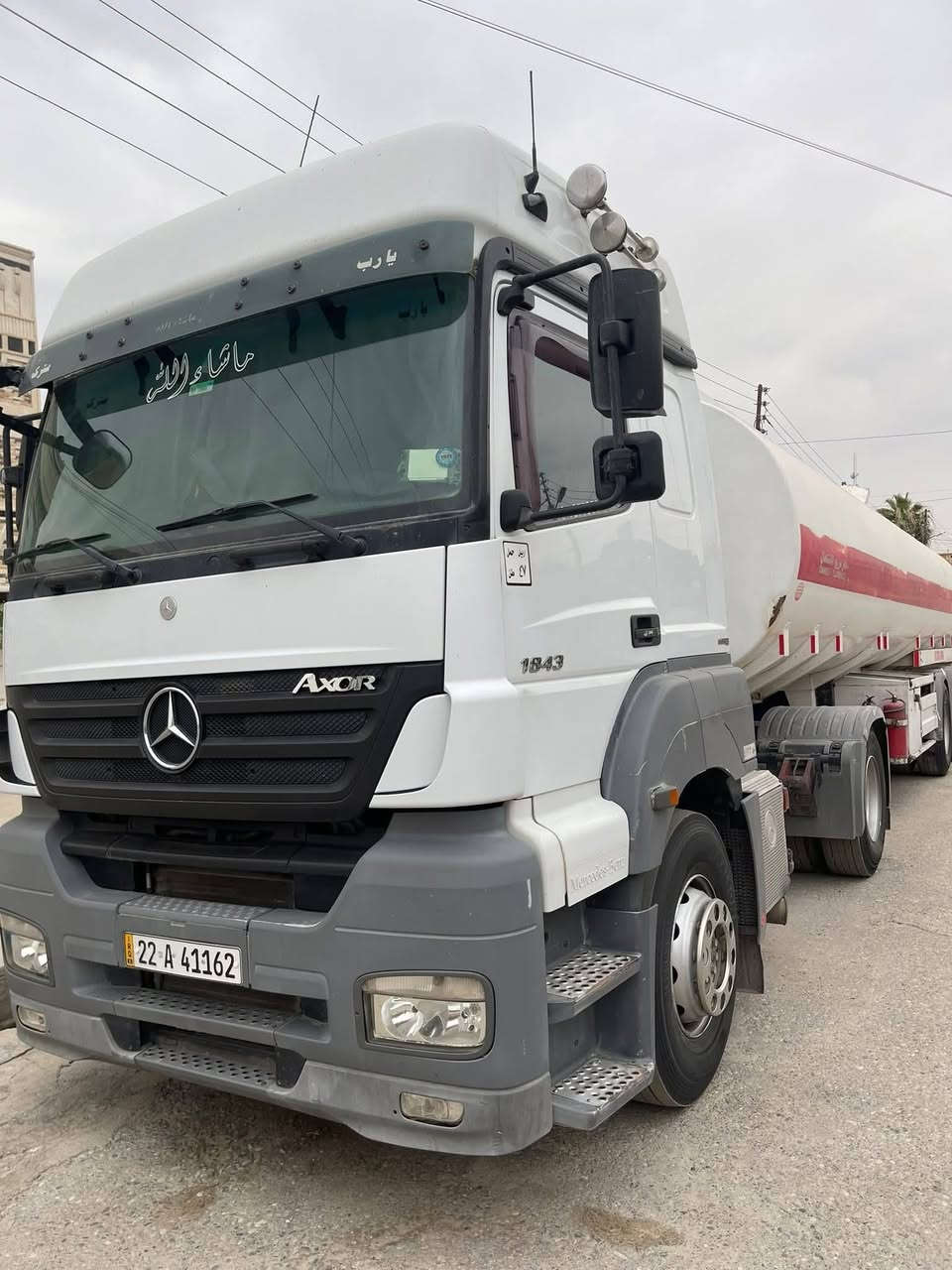 اكسور دمعه ٢٠٠٧
طوناج سنويه جيبيس تسريح جديد 
سعر ٣٤٠ بيه مجال 
***********
***********
