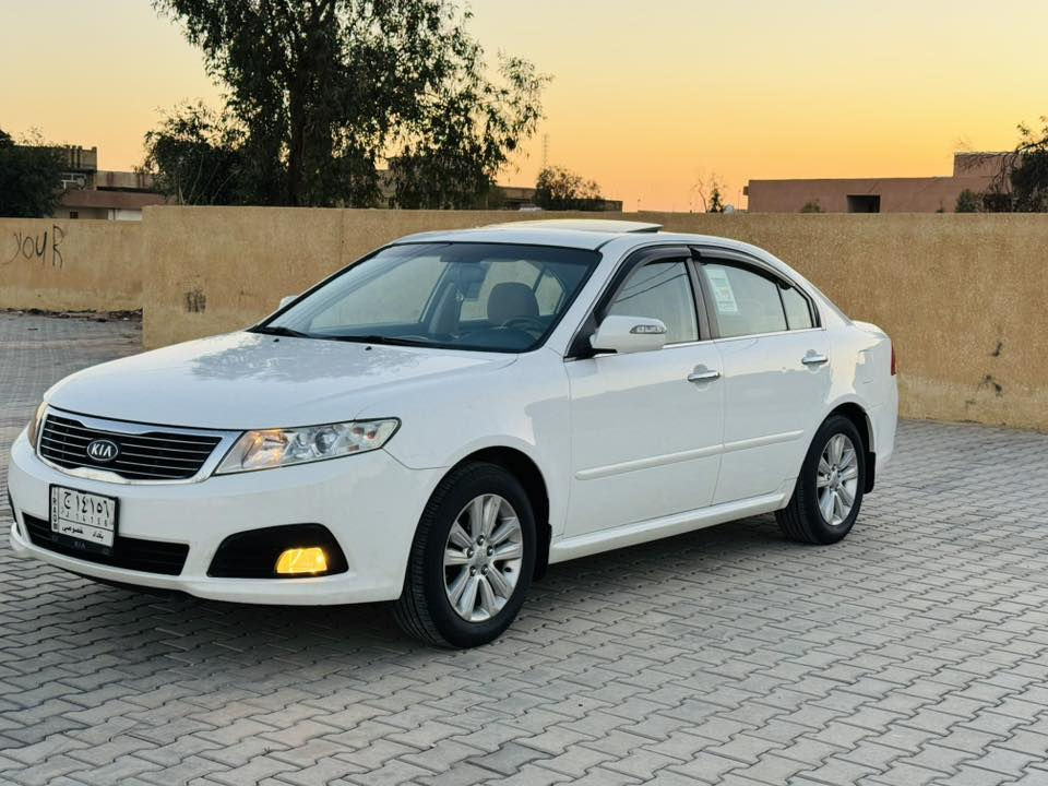 للبيع كيا اوبتيما 2010رقم بغداد تحويل مباشر سنوية لل27فول 1/1للاخير بصمة ابوب وبصمة تشغيل فتحة بردة خلفية بلادية 5تجاوي تبريد شاشة تحكم ستيرن مري شفط سيارةمكفولة عدا  الهلالات الخلفية فقط رش بدون ضربة شرط سيارة ع وضع الشركة مكينة كير بلكارتون برغي ممفتوح بيهن شرط لاتنقيص ولاتبخير ولافتح حدادية 100‎%‎تبريد ثلج ❄️تدفئة سيارة استخدم شخصي وشرط ع وضع الشركة واحلى من صور والف متصرف عليها السعر 125وبيها مجال العنوان واسط للاستفسار ***********او ***********
