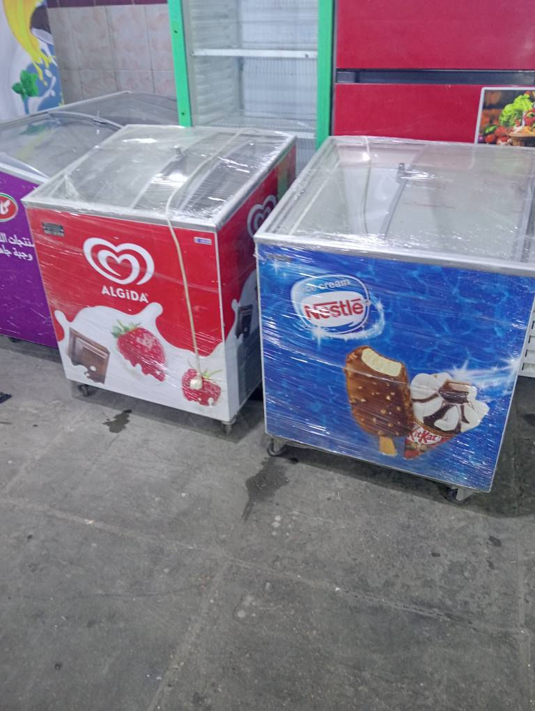 وصول وجبه جديده من العارضات العموديه والطرحيه والثلاجات باله اخو الجديد شرط الشغل والتبريد  عنوان ناصريه شارع صلاه الجمعه مقابيل ساحه العمال *********** ناصرية, ذي قار
