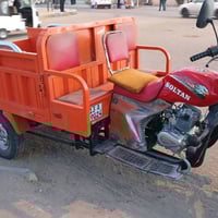 ستوته سلطان • ميسان • محرك ام تي ار