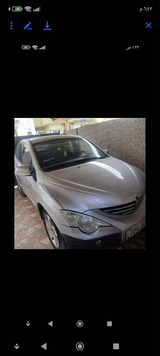 البیع او مراوس صنیاون مودیل 2008کیرو محرك مارسدس سنویە بسمي جدید السیارە دفع رباعي سقف اسلایت رقم ***********او***********واتساب موجود
