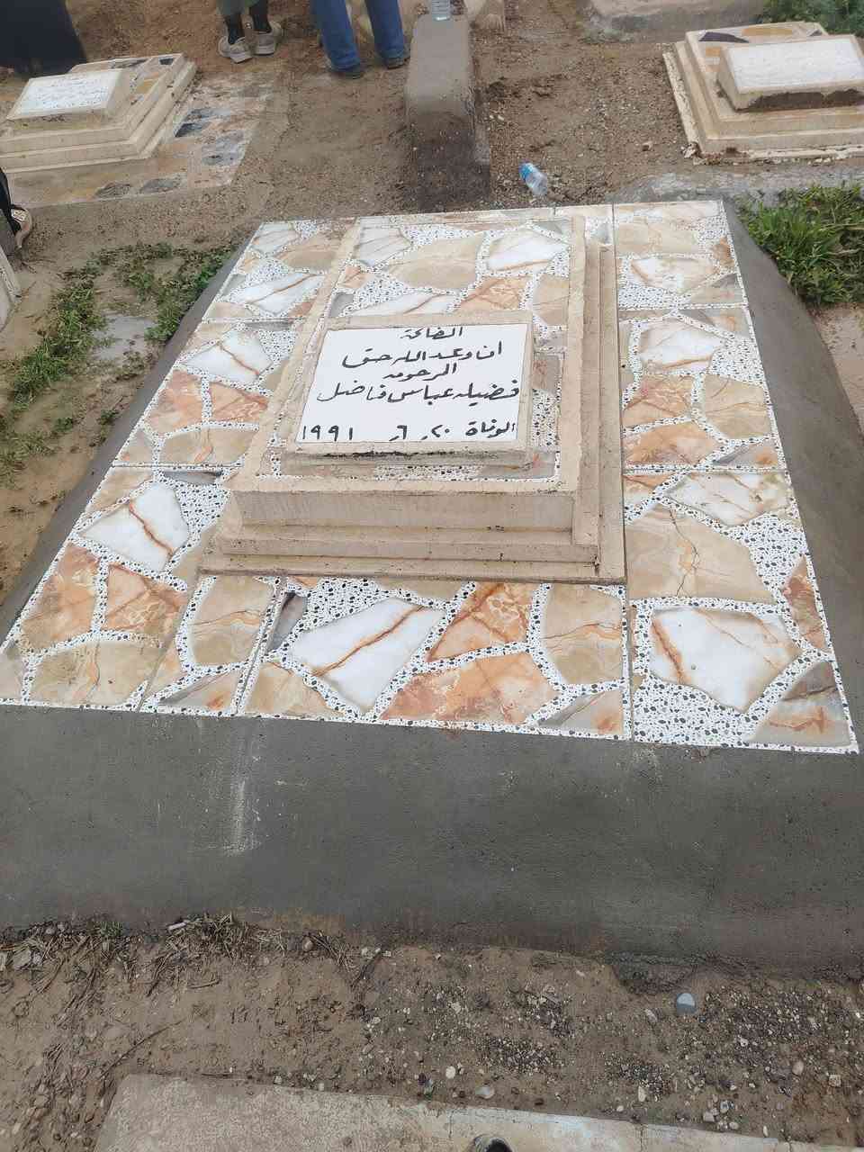 اخوان انتباه انتباه اكو ناس كعده تسحب صور مال شغلنه وتمشي بسمنه الحذر اخوان اني مكتب سيد طه الدفان الي حاب يرمم او يبني يرسلني وتساب للحجز *********** / *********** @إشارة
