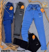 طقم عيد بيبي • خامة فوول • توصيل جميع المحافظات