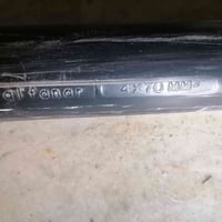 قابلو مسلح الفنار  حجم 4 *70 14متر ونص للتواصل 07772289889