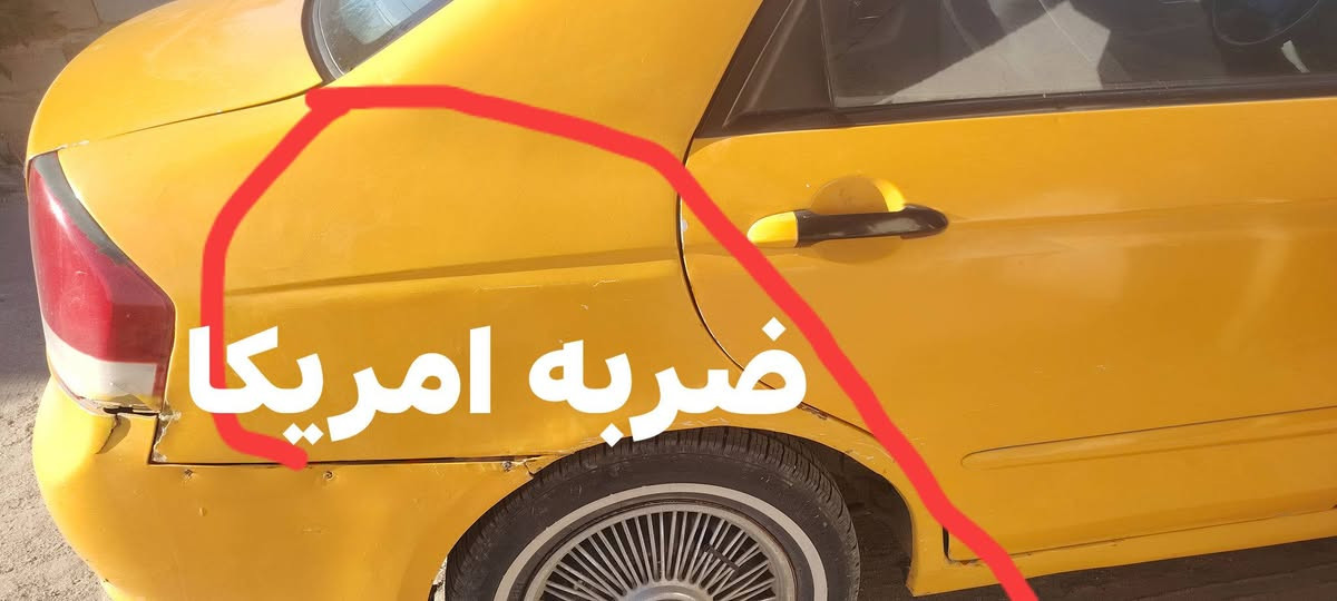 السلام عليكم 
كيا سبكترى 2008 امريكي 
رقم انبار جديد انكليزي 
محرك 2000 خير من الله 
تخم تاير جديد +سبير 
كير مكفول 
هيئه وغرامات مصفره 
سنويه ل 27 
 سياره باسمي تحويل ثاني يوم 
حادث امريكا جاملق عكس السايق وخطه شبرين بلعراق تجي بعينك وتشوف 
السياره متعوب عليهه من صدر وتاير. يعني كامله 
السعر 68 وبيهه مجال حك الجيه 
مكاني بغداد الدوره 
***********
