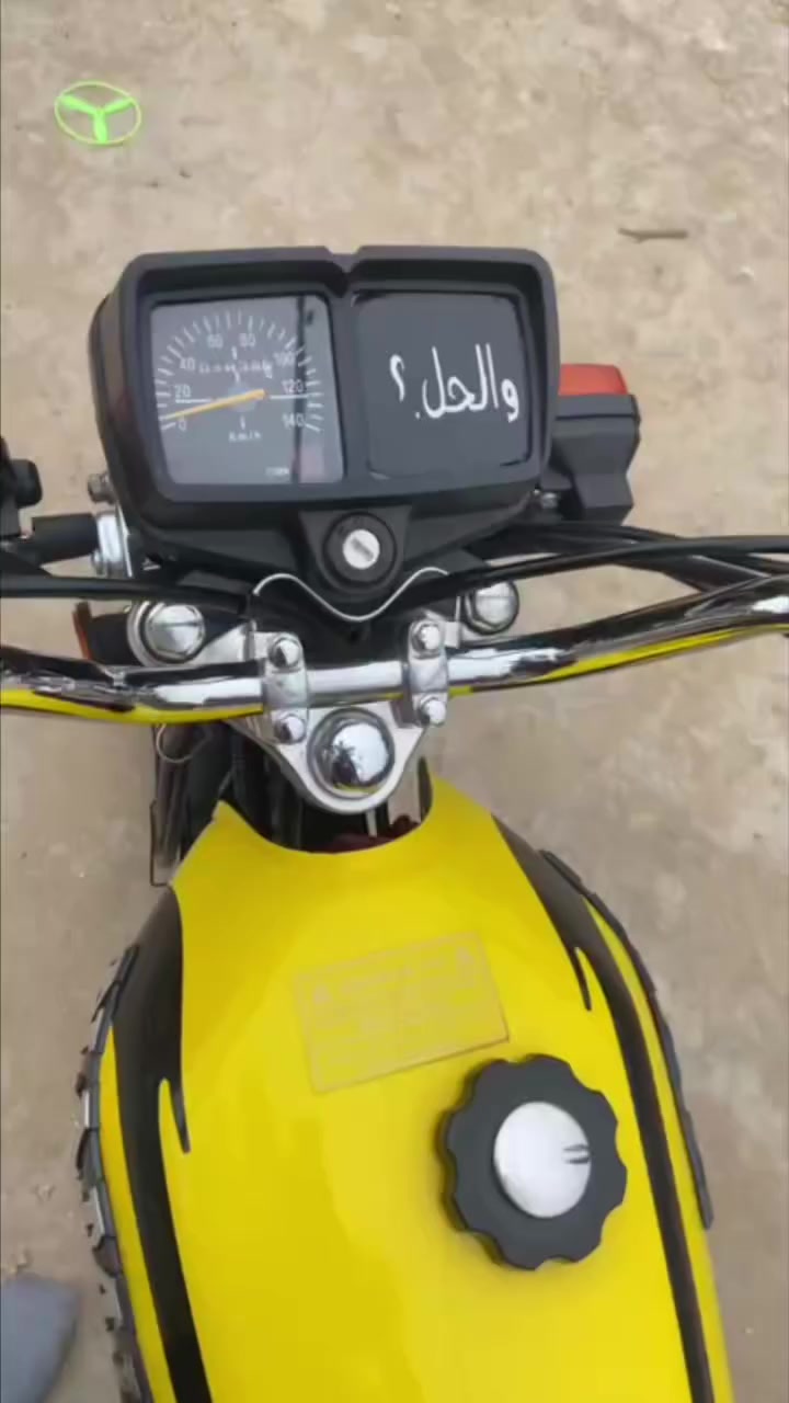 سلام عليكم دراجه اربعه كير مديل 26 الدراجه مكفوله كلها ماصارله هواي من طالعه من معرظ للستفسار ***********
