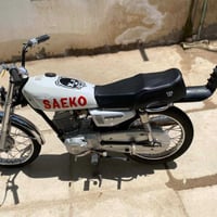 SAEKO 125 • دراجة • سعر خاص