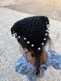 بندانه • مجربة