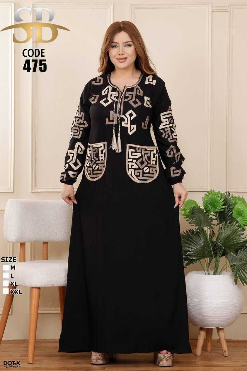 اخرالقطع بنات الاسعار خاص اخذسكرين للقطعة ودزها خاص


**إذا كنت صاحب هذا الإعلان وتريد حذفه لأي سبب، رجاءا أرسل رسالة إلى الدعم الفني**