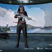 مستوى ٨٠ • ميسان • كفالة ربط كامل