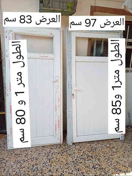 السلام عليكم.. بوب بلاستك قياسات موجوده بالصور كلش نظيفات سعر الواحده 65 وهذا رقمي *********** كركوك
