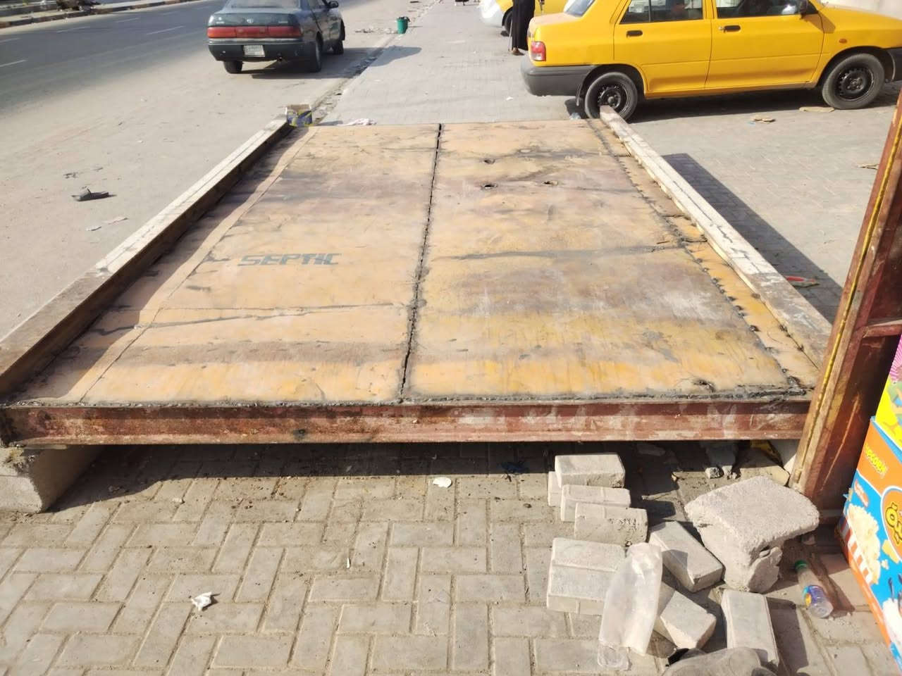 سلام عليكم كبان ٤متر للبيع العنوان البصرة سعر مليونين وخمسميت الف وبيه مجال *********** أو ***********
