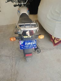 دايون عظم • 2021 • كلك