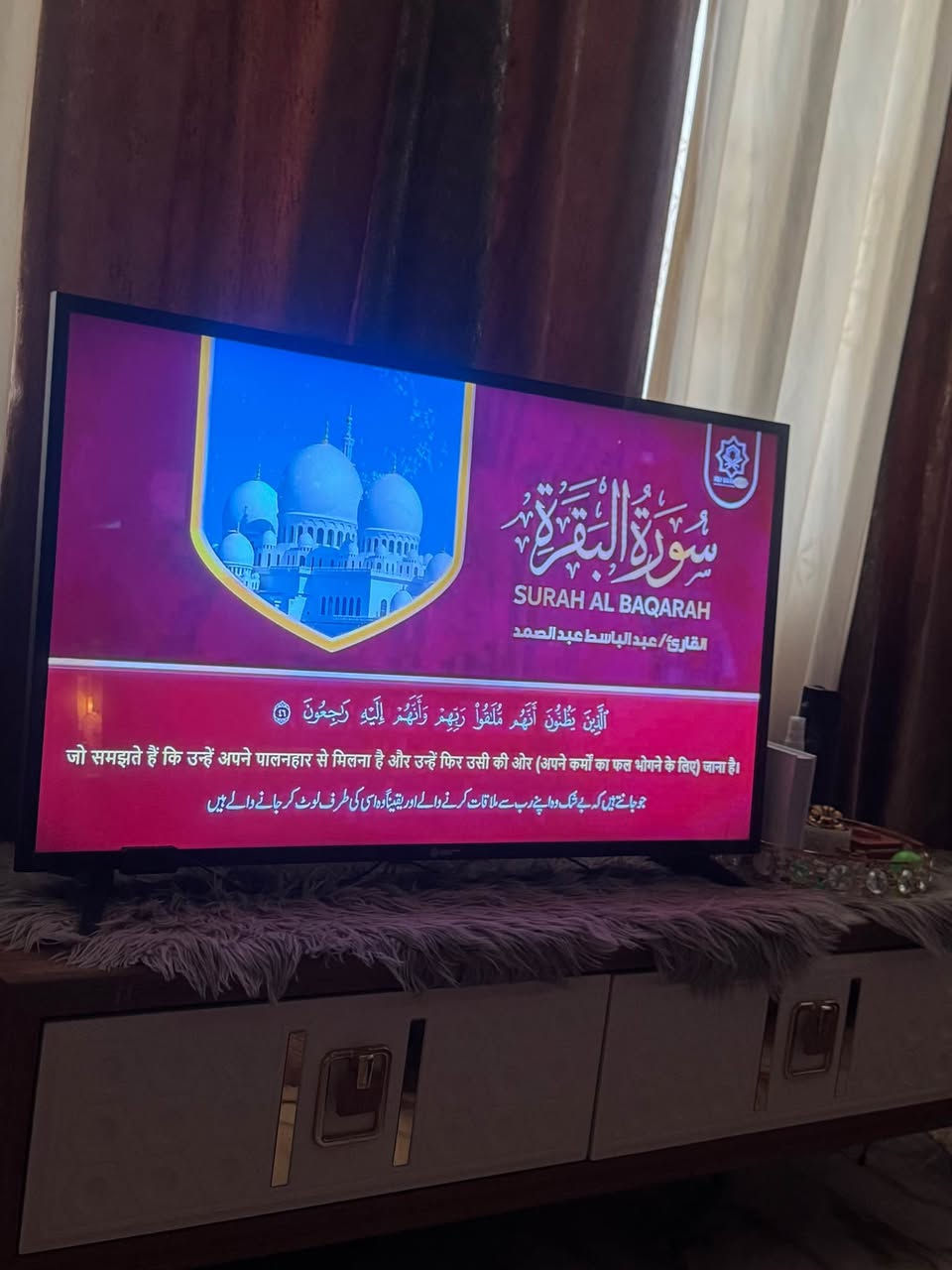 بلازما للبيع نوعيه جيدا شغال ماداخل تصليح أبدا 
سعر 250 الف ***********  بصرة القبله حي مهندسين البصرة, العراق
