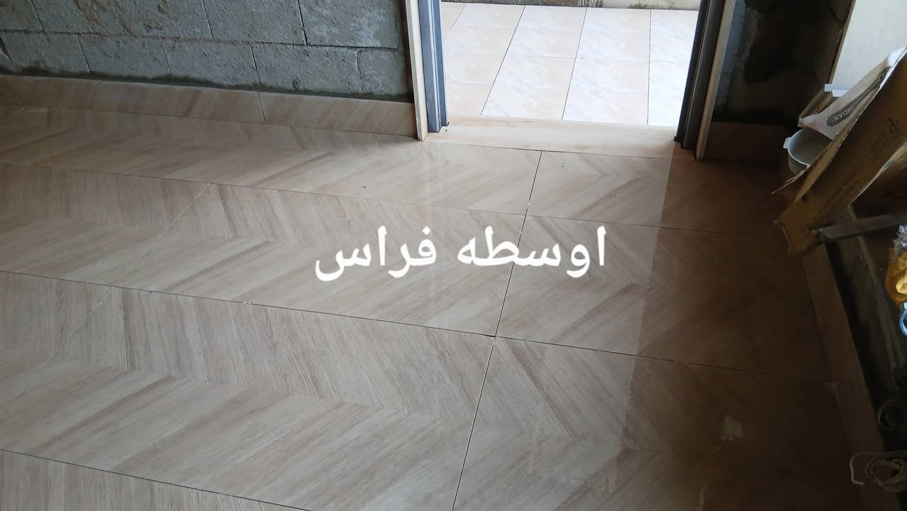 الصفاف سيرميك بورسلين كاشي الحمد لله هذا جزء من شغلي طلب استفسار ادخل على خاص


**إذا كنت صاحب هذا الإعلان وتريد حذفه لأي سبب، رجاءا أرسل رسالة إلى الدعم الفني**