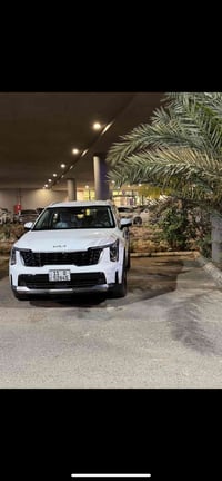 كفاله عامه • ٢٠٢٤ • البصره