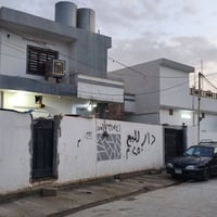 كركوك جوبلجة • ٢٥٠م • مشتمل