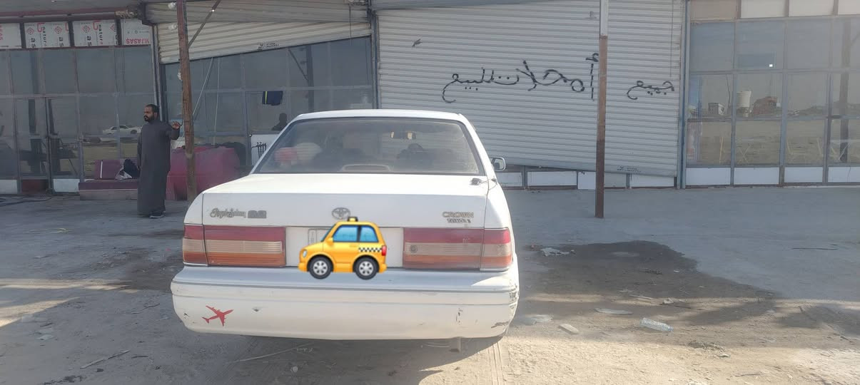 راس الثور ايسر بلاد اصولي موديل ٩٨ للبيع. للتواصل ع الرقم.
***********
