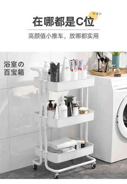 أكيد تفضل كليشة مُرتّبة للسلة ثلاث طوابق (جملة ومفرد):

---

✨ سـلّة ثلاث طوابق متعددة الاستخدامات ✨
تنظيم أسهل… مساحة أكبر… شكل أرتب!

🧺 3 طوابق واسعة للحمام – المطبخ – غرف النوم
🌀 مواد متينة وتتحمّل الاستخدام اليومي
💫 تصميم عصري يناسب كل الأماكن
📌 سهلة الفك والتركيب

متوفـــرة جملة ومفرد
🚚 توصيل متوفر  لكل المحافظات
لتواصل مراسله***********
اطلب الآن وخلي بيتك أرتب! 🏡✨
