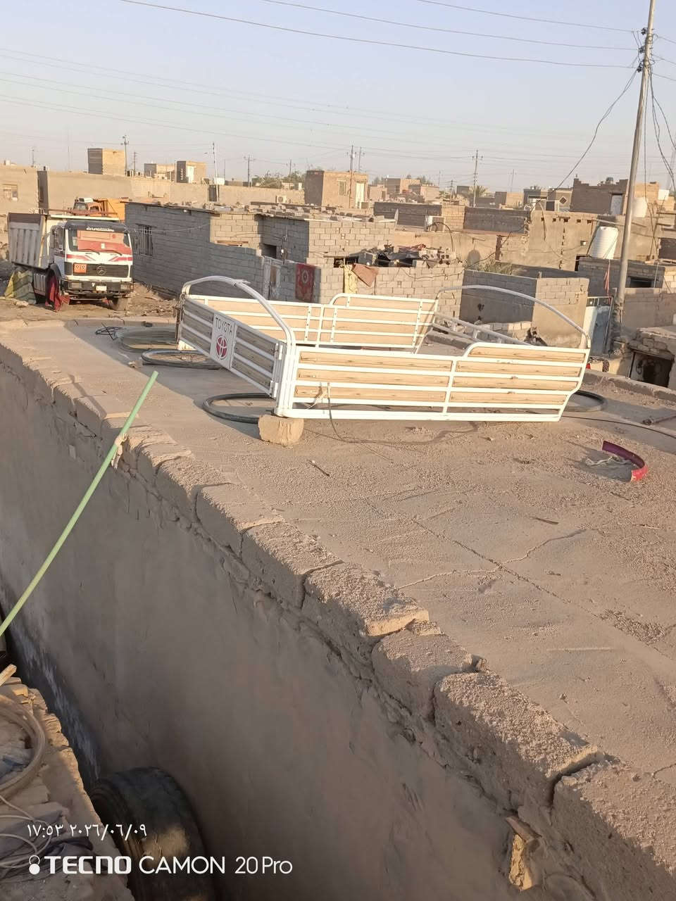 سلام عليكم محجر البيع مال فلاونزه دك المكان ناصريه مركز شهر مامستخدم الاتصال ***********
