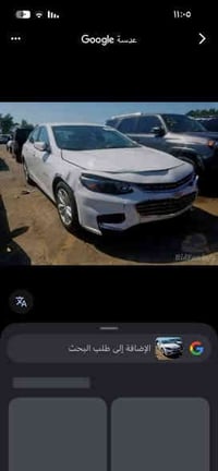 ماليبو2018 مواصفات Lt تحكمات كشن سايق تحكمات ستيرن شاشه كار بلي كامره ...