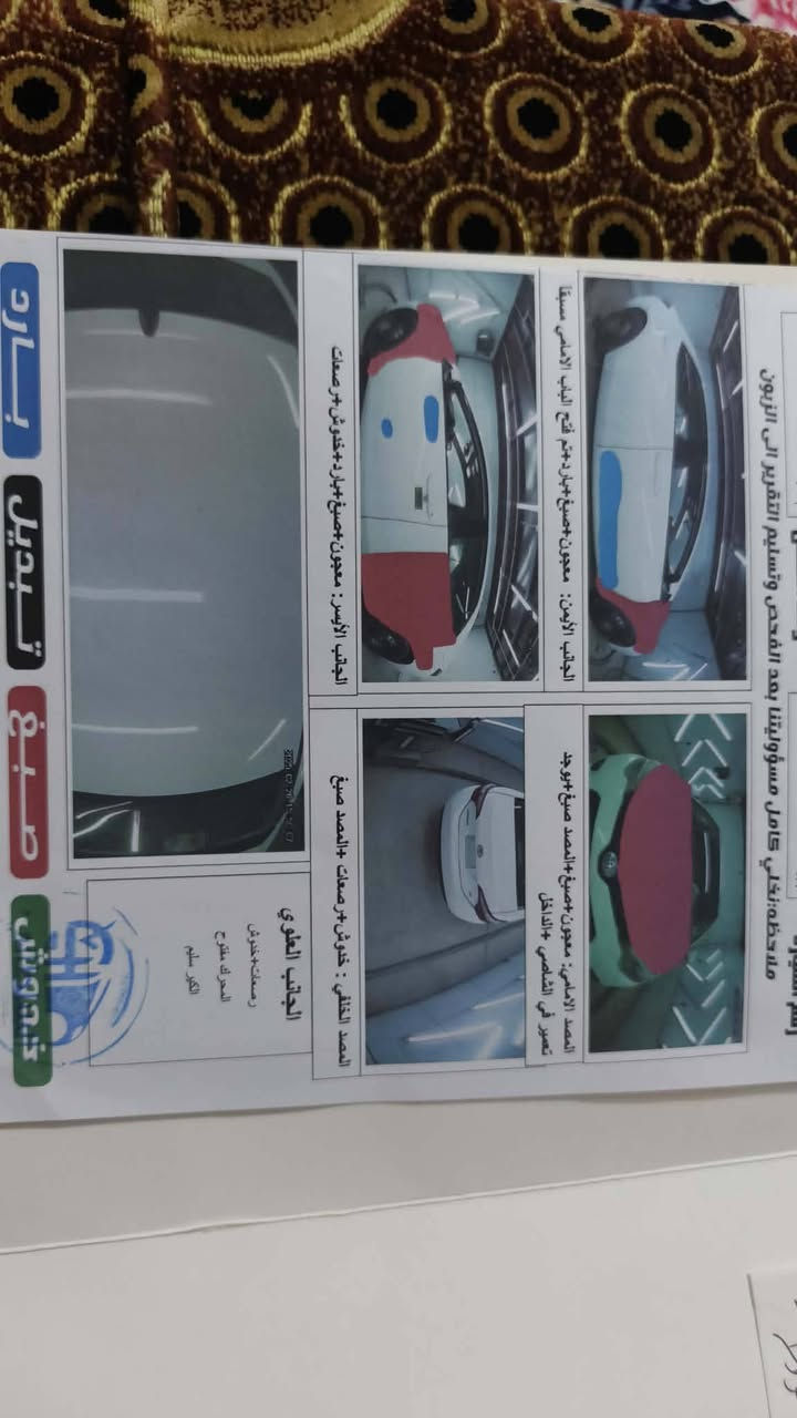 السلام عليكم
كورلا ١٥ وارد امريكي رقم بابل انكليزي باسمي 
السونار مرفق مكاني الحله 
***********
***********
السعر ١٠٠
