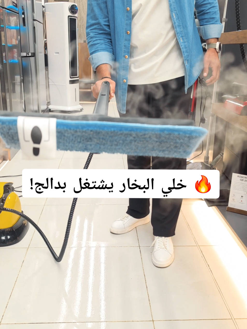 🔥 توفرت المنظفة البخارية متعددة الاستخدامات من أمبليوم ▪️ قدرة 1500 واط ▪️ سعة 1.1 لتر ▪️ 12 ملحق مختلف للتنظيف ▪️ تنظيف الأرضيات والجدران بالبخار ▪️ مناسبة للمفروشات والسجاد ▪️ تنظيف وتعقيم بدون مواد كيميائية 📍 متوفرة الآن في معرض عبدالله يورو – الأعظمية #منظفة_بخارية #تنظيف #أجهزة_منزلية #بغداد #عبدالله_يورو 


**إذا كنت صاحب هذا الإعلان وتريد حذفه لأي سبب، رجاءا أرسل رسالة إلى الدعم الفني**