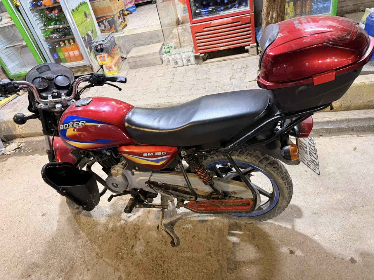 بوكسر موديل ٢١
مرقمة ديالى هزة جديدة
تحويل مباشر 
مكينة خير من الله 
مكاني خرنابات 
للاستفسار ***********
