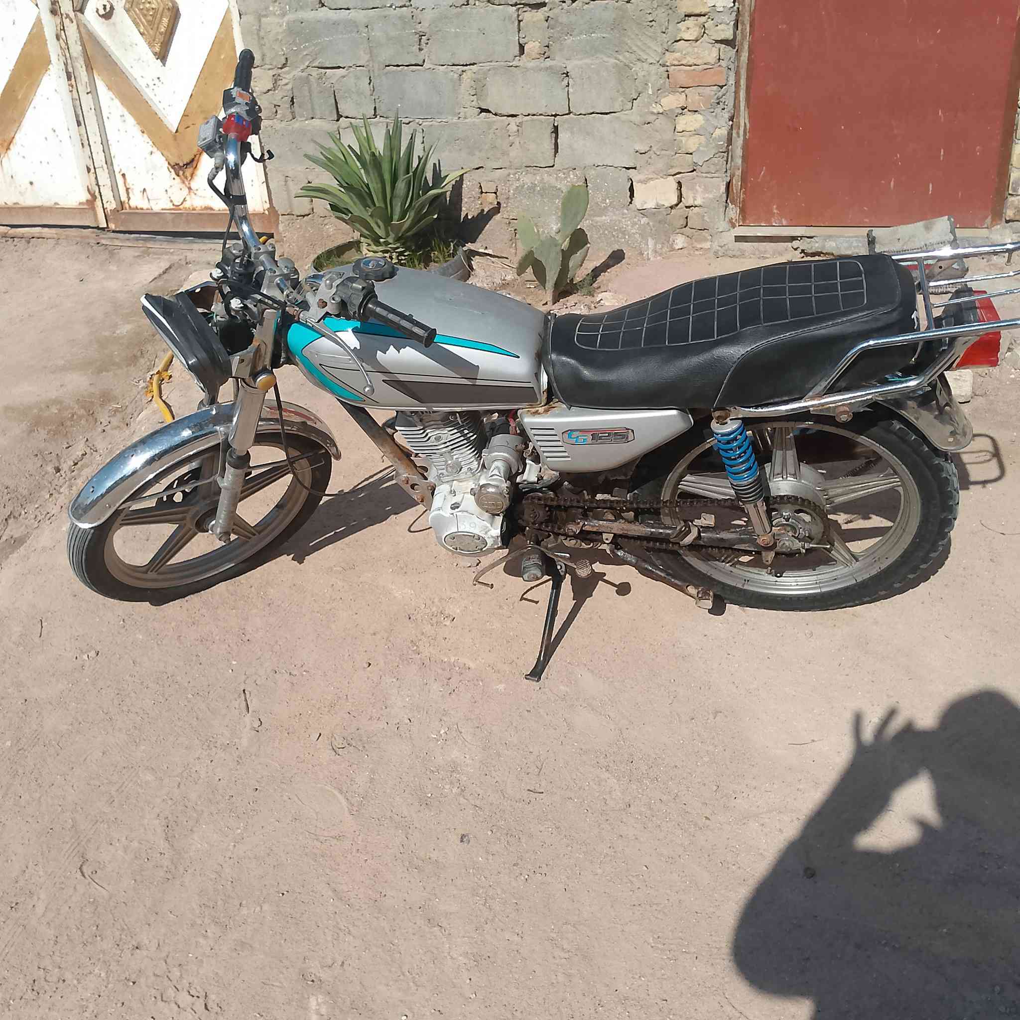 اصولي خمسه قير  350 اوراق نجف***********
