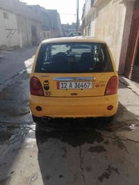 كوكو ١٢ ٠٧٧١٥٨٣٧٢٤٧ ٠٧٥١٨١٩٧٨٩١