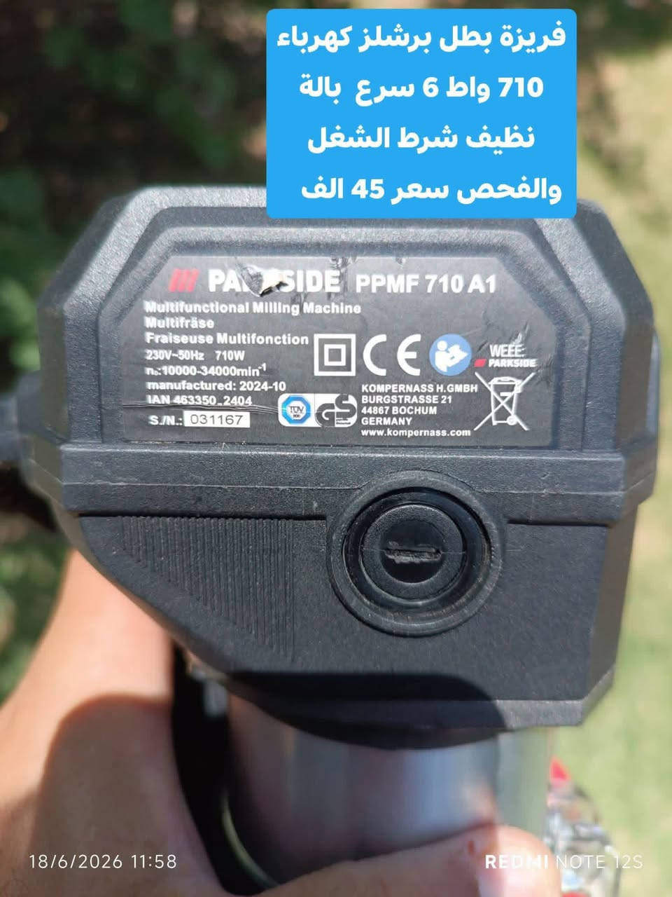 السلام عليكم الأسعار داخل الصور *********** واتساب
