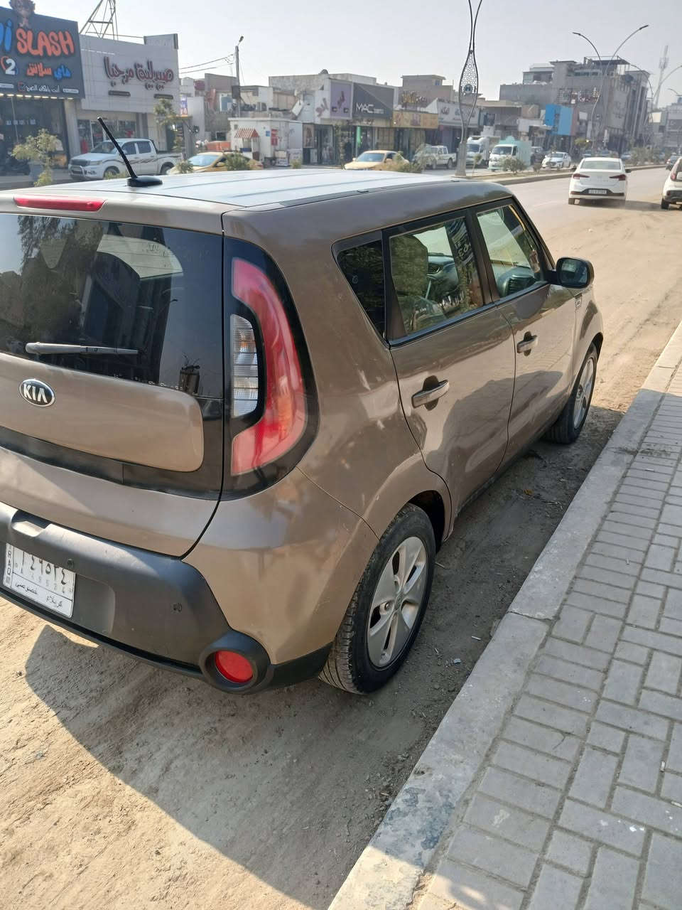 صول ٢٠١٥ امريكي مكينتها ١٦٠٠ جي دي اى

رقم كربلاء مداور ثاني يوم 

مكينتها بيها صوت تشتغل وتمشي ابيع بدون مكينه سعرها ٩٠ بيها مجال بصيط مكاني بابل مركز  ***********
