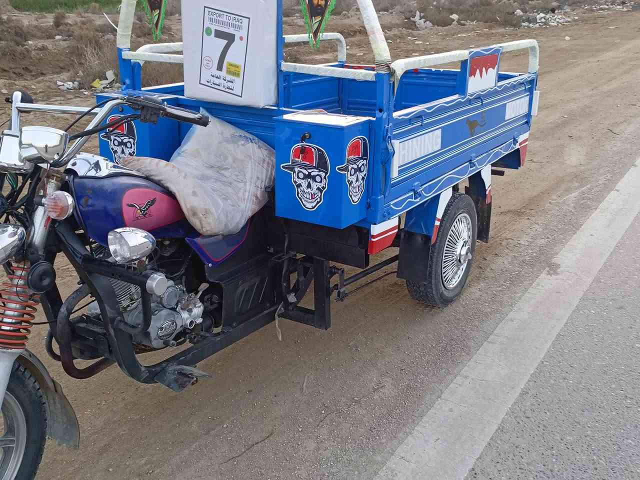 السلام عليكم ستوته للبيع موديل 14 مقفوله رقبه شاصي اوراق اوراق اصوليه العنوان بابل شوملي السعر مليون وربع وبيها مجال 1250
***********
***********
