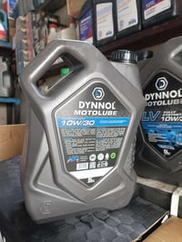 خوذة • خوش دهن