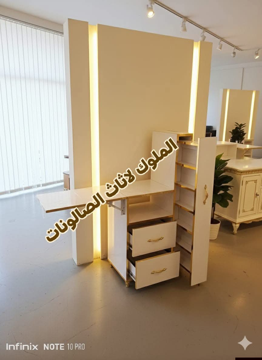 متوفر الآن: ميزات أكريلك و ستولات
بأحدث الموديلات وأجمل الألوان التي تضيف لمسة فخامة وأناقة لمنزلك ✨
📌 تصاميم تناسب ذوقك الراقي وتلائم جميع الأذواق

📩 للحجز والاستفسار: راسلونا عبر الصفحة
🚚 خدمة التوصيل متوفرة لجميع المحافظات

---


**إذا كنت صاحب هذا الإعلان وتريد حذفه لأي سبب، رجاءا أرسل رسالة إلى الدعم الفني**
