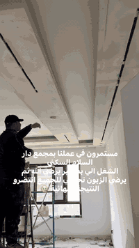 كتبولي رأيكم // للطلب والاستفسار اتصل *********** تحياتي لكم نحن دائما في خدمتكم
